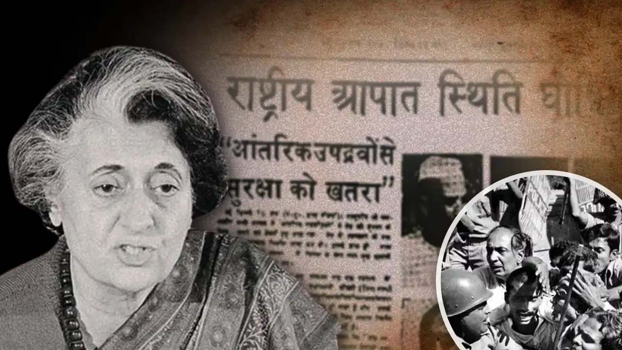 1975 का आपातकाल याद करते हुए संजय सरावगी बोले बिहार बना था लोकतंत्र बचाने की ताकत
