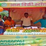 आम महोत्सव बना सफलता की मिसाल, किसानों और महिला एफपीओ को मिला बेहतर बाजार