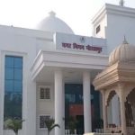 गोरखपुर ने मारी बाजी, नगर निगमों की आय 5850 करोड़ रुपये के पार