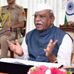 अच्छी शिक्षा और नैतिक मूल्यों पर दें जोर: राज्यपाल बागडे