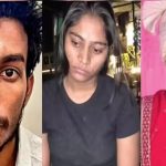 ‘हमें अब भी इंसाफ का इंतजार’ : राजा रघुवंशी के परिवार ने दोहराई CBI जांच की मांग, सोनम पर जताई चिंता ‘हमें अब भी इंसाफ का इंतजार’ : राजा रघुवंशी के परिवार ने दोहराई CBI जांच की मांग, सोनम पर जताई चिंता