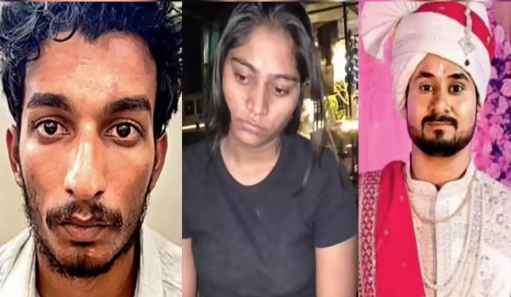 ‘हमें अब भी इंसाफ का इंतजार’ : राजा रघुवंशी के परिवार ने दोहराई CBI जांच की मांग, सोनम पर जताई चिंता ‘हमें अब भी इंसाफ का इंतजार’ : राजा रघुवंशी के परिवार ने दोहराई CBI जांच की मांग, सोनम पर जताई चिंता