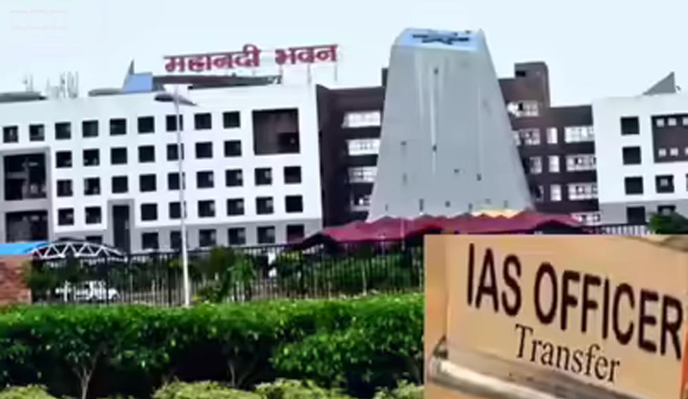 अधिकारियों पर कार्रवाई की तैयारी? मुख्यमंत्री तक पहुंची शिकायतों के बाद तबादलों की अटकलें तेज