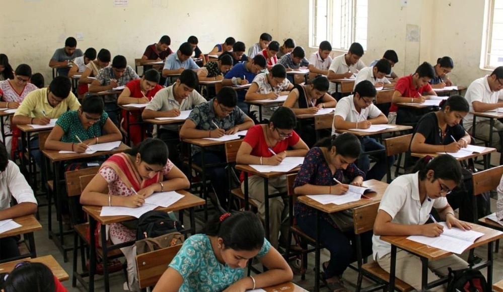पेपर लीक पर सख्ती: 551 शहरों में NEET प्रश्नपत्र की डिलीवरी के लिए अभेद्य सुरक्षा घेरा, जानिए पूरा प्लान पेपर लीक पर सख्ती: 551 शहरों में NEET प्रश्नपत्र की डिलीवरी के लिए अभेद्य सुरक्षा घेरा, जानिए पूरा प्लान