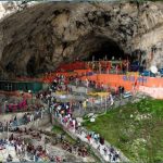 Amarnath Yatra 2026: यात्रियों की हर पल की लोकेशन पर रहेगी नजर, भोपाल से होगा मॉनिटरिंग कंट्रोल