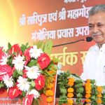 श्रेष्ठ नागरिक निर्माण की आधारशिला है शिक्षा : मंत्री परमार, सेज करियर डे-2026 में 4500 विद्यार्थियों का सम्मान