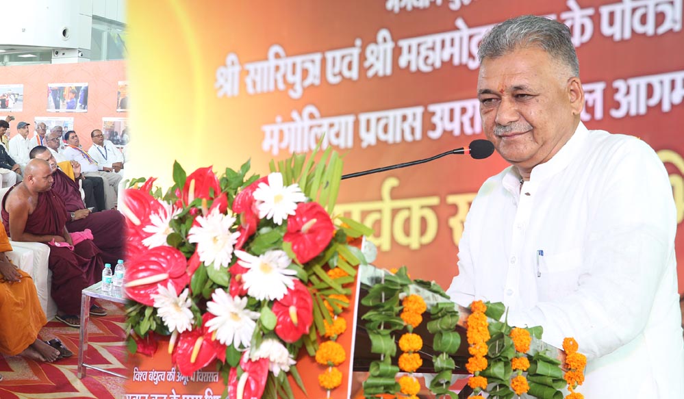 श्रेष्ठ नागरिक निर्माण की आधारशिला है शिक्षा : मंत्री परमार, सेज करियर डे-2026 में 4500 विद्यार्थियों का सम्मान श्रेष्ठ नागरिक निर्माण की आधारशिला है शिक्षा : मंत्री परमार, सेज करियर डे-2026 में 4500 विद्यार्थियों का सम्मान