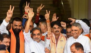 राज्यसभा रिजल्ट: कई राज्यों में कांग्रेस को झटका, NDA का कुनबा हुआ मजबूत; देखें कौन कहां से जीता राज्यसभा रिजल्ट: कई राज्यों में कांग्रेस को झटका, NDA का कुनबा हुआ मजबूत; देखें कौन कहां से जीता