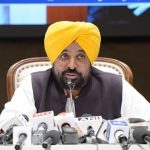 CM भगवंत मान की कैबिनेट बैठक में कई अहम निर्णय, युवाओं के लिए नौकरियां और छात्रों को बड़ी राहत CM भगवंत मान की कैबिनेट बैठक में कई अहम निर्णय, युवाओं के लिए नौकरियां और छात्रों को बड़ी राहत