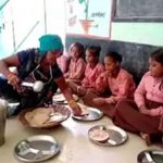 सरकारी स्कूलों के मिड-डे मील रसोइयों के लिए नया नियम, दस्तावेज अनिवार्य किए गए