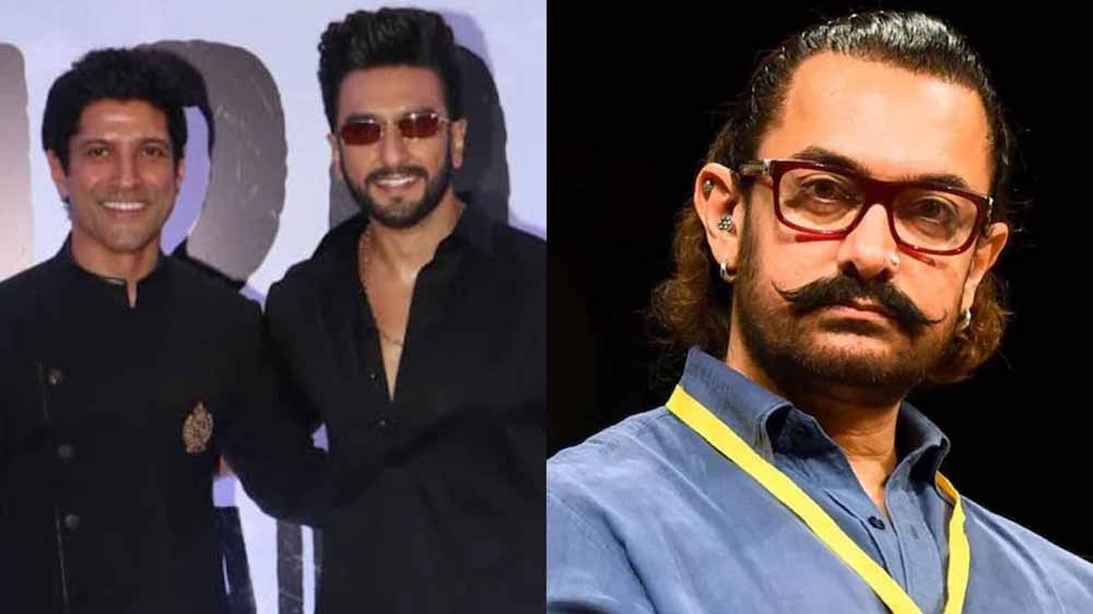 ‘डॉन 3’ विवाद: रणवीर सिंह के प्रोजेक्ट छोड़ने पर FWICE का हस्तक्षेप, अशोक पंडित का बड़ा खुलासा ‘डॉन 3’ विवाद: रणवीर सिंह के प्रोजेक्ट छोड़ने पर FWICE का हस्तक्षेप, अशोक पंडित का बड़ा खुलासा