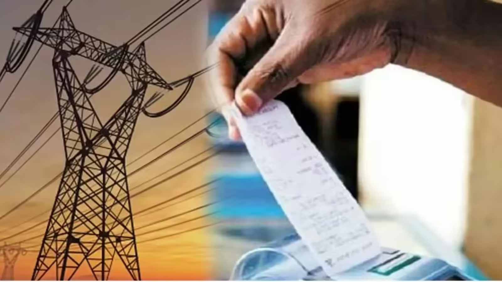 पावर परचेज कॉस्ट बढ़ने से बिजली दरों में बदलाव, व्यापारियों और इंडस्ट्री पर बढ़ा दबाव