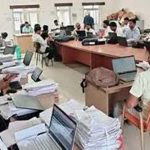 10 साल की सेवा का मिला फल, कर्मचारियों का अधिकारी बनने का सपना हुआ पूरा