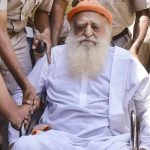 राजस्थान हाईकोर्ट में आसाराम मामला: अंतरिम जमानत और जेल सुविधाओं पर सवाल