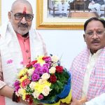 मुख्यमंत्री विष्णु देव साय बोले- केंद्र और राज्य के समन्वय से विकास को मिलेगी नई गति मुख्यमंत्री विष्णु देव साय बोले- केंद्र और राज्य के समन्वय से विकास को मिलेगी नई गति