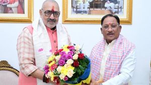 मुख्यमंत्री विष्णु देव साय बोले- केंद्र और राज्य के समन्वय से विकास को मिलेगी नई गति मुख्यमंत्री विष्णु देव साय बोले- केंद्र और राज्य के समन्वय से विकास को मिलेगी नई गति