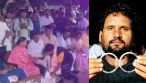 JDU के पत्र से बढ़ी सियासी हलचल, लालू के जन्मदिन पर मिले हीरे के कंगन की जांच की उठी मांग JDU के पत्र से बढ़ी सियासी हलचल, लालू के जन्मदिन पर मिले हीरे के कंगन की जांच की उठी मांग