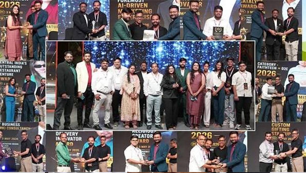 मध्य प्रदेश पर्यटन का बढ़ा मान, कॉन्फ्रेंस मैनेजमेंट में उत्कृष्ट प्रदर्शन के लिए सम्मानित मध्य प्रदेश पर्यटन का बढ़ा मान, कॉन्फ्रेंस मैनेजमेंट में उत्कृष्ट प्रदर्शन के लिए सम्मानित