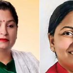 हरियाणा महिला आयोग में नई नियुक्तियां, रेनू भाटिया के पद छोड़ने के बाद उषा प्रियदर्शनी-मीना परमार की बढ़ी भूमिका हरियाणा महिला आयोग में नई नियुक्तियां, रेनू भाटिया के पद छोड़ने के बाद उषा प्रियदर्शनी-मीना परमार की बढ़ी भूमिका