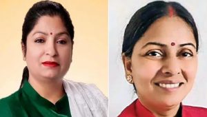 हरियाणा महिला आयोग में नई नियुक्तियां, रेनू भाटिया के पद छोड़ने के बाद उषा प्रियदर्शनी-मीना परमार की बढ़ी भूमिका हरियाणा महिला आयोग में नई नियुक्तियां, रेनू भाटिया के पद छोड़ने के बाद उषा प्रियदर्शनी-मीना परमार की बढ़ी भूमिका