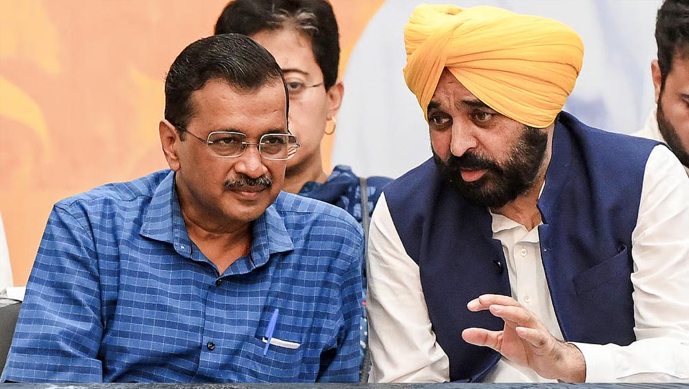 पंजाब की राजनीति में हलचल: केजरीवाल बोले- नवंबर में हो सकते हैं चुनाव, बताया AAP का मुख्यमंत्री उम्मीदवार पंजाब की राजनीति में हलचल: केजरीवाल बोले- नवंबर में हो सकते हैं चुनाव, बताया AAP का मुख्यमंत्री उम्मीदवार