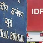CBI ने कसी शिकंजा: IDFC बैंक घोटाले में 9 आरोपियों के खिलाफ चार्जशीट दाखिल, हरियाणा-चंडीगढ़ कनेक्शन