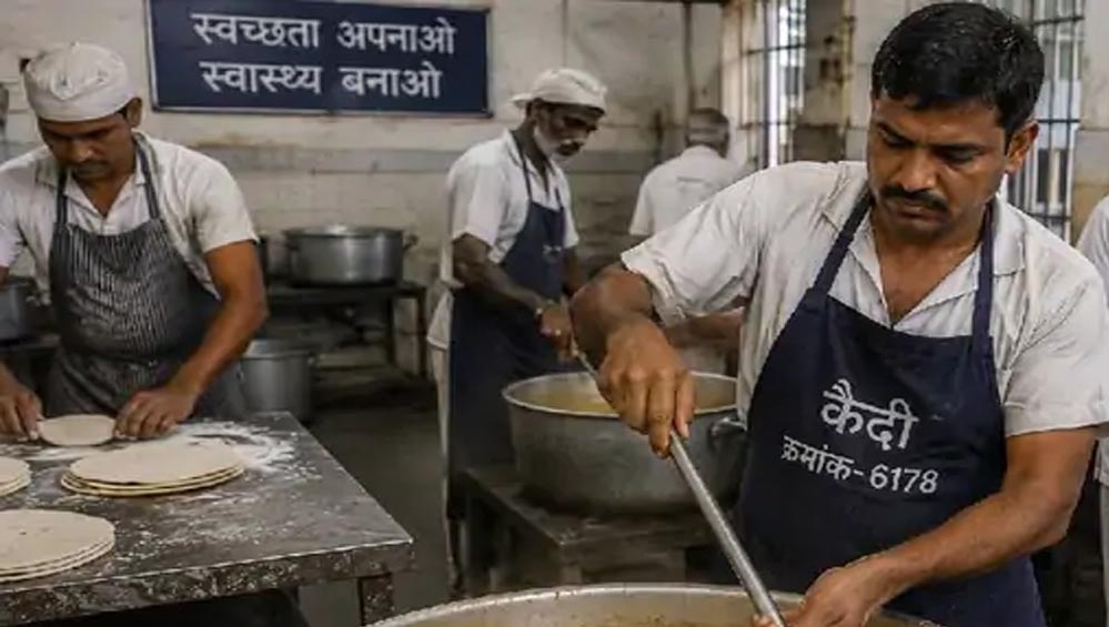 जेल व्यवस्था में सुधार की पहल: MP सरकार बदलेगी 58 साल पुराने नियम, बंदियों को मिलेगा असर जेल व्यवस्था में सुधार की पहल: MP सरकार बदलेगी 58 साल पुराने नियम, बंदियों को मिलेगा असर