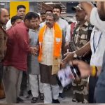 भोपाल में बोले केंद्रीय मंत्री धर्मेंद्र प्रधान, 21 जून को होगा NEET री-एग्जाम; TMC पर भी साधा निशाना