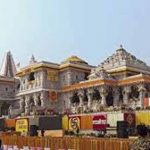 अयोध्या में उठे सवाल, अब जांच के लिए मैदान में उतरी SIT अयोध्या में उठे सवाल, अब जांच के लिए मैदान में उतरी SIT