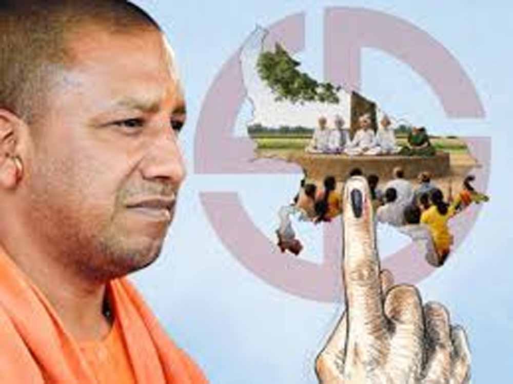 जौनपुर में सबसे ज्यादा, गौतमबुद्धनगर में सबसे कम मतदाता—जानें पूरी सूची जौनपुर में सबसे ज्यादा, गौतमबुद्धनगर में सबसे कम मतदाता—जानें पूरी सूची