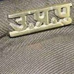 यूपी में अपराधियों पर शिकंजा: बरेली में 84 शातिरों को माफिया घोषित करेगी पुलिस यूपी में अपराधियों पर शिकंजा: बरेली में 84 शातिरों को माफिया घोषित करेगी पुलिस
