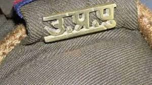 यूपी में अपराधियों पर शिकंजा: बरेली में 84 शातिरों को माफिया घोषित करेगी पुलिस यूपी में अपराधियों पर शिकंजा: बरेली में 84 शातिरों को माफिया घोषित करेगी पुलिस
