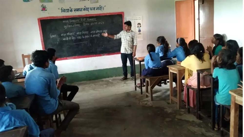 छात्र संख्या के आधार पर बिहार के विद्यालयों में तय होंगे शिक्षकों के पद