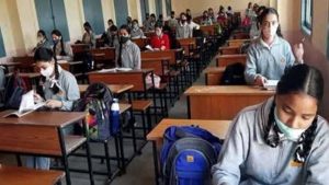 रोजगारपरक शिक्षा पर बड़ा कदम, 15 जुलाई तक शुरू होंगी कक्षाएं
