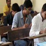 शिक्षा विभाग का बड़ा फैसला, 1.5 लाख शिक्षकों की होगी TET परीक्षा; असफल होने पर कार्रवाई संभव
