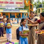 शाला प्रवेश उत्सव को जनआंदोलन बनाएं जनप्रतिनिधि: मुख्यमंत्री विष्णु देव साय का आह्वान शाला प्रवेश उत्सव को जनआंदोलन बनाएं जनप्रतिनिधि: मुख्यमंत्री विष्णु देव साय का आह्वान
