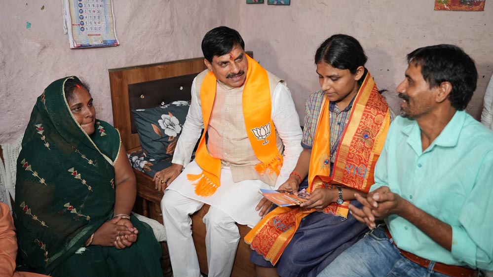 हौसले बुलंद हों तो हर मंजिल आसान: मुख्यमंत्री डॉ. मोहन यादव का प्रेरणादायी संदेश