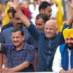 घर-घर पहुंचेगी आम आदमी पार्टी, लोक मिलनी अभियान से गिनाएगी सरकार की उपलब्धियां