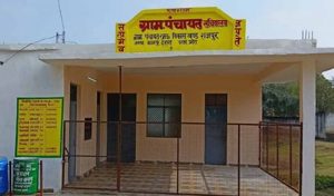 यूपी की पंचायतों में वित्तीय अनियमितता का खुलासा, नियमों को दरकिनार कर करोड़ों का भुगतान