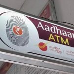 6.30 लाख ग्राहकों के लिए खुशखबरी, पोस्ट ऑफिस से निकासी के लिए पासबुक जरूरी नहीं