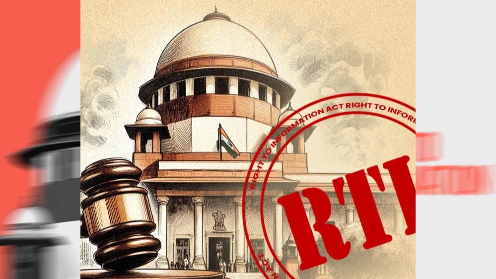 मध्य प्रदेश सरकार को झटका, SPE विंग पर RTI लागू; सुप्रीम कोर्ट ने निरस्त की अधिसूचना मध्य प्रदेश सरकार को झटका, SPE विंग पर RTI लागू; सुप्रीम कोर्ट ने निरस्त की अधिसूचना