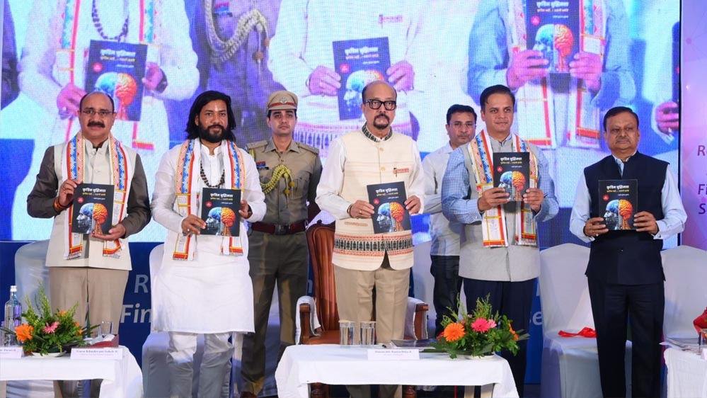 AI मानव बुद्धि का विकल्प नहीं, बल्कि सहायक है: डेका; समर्थ भारत कॉन्क्लेव 2026 का शुभारंभ AI मानव बुद्धि का विकल्प नहीं, बल्कि सहायक है: डेका; समर्थ भारत कॉन्क्लेव 2026 का शुभारंभ