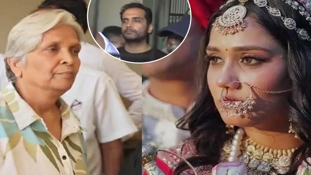तक बढ़ी समर्थ सिंह और उनकी मां को राहत नहीं, कोर्ट ने 14 दिन और बढ़ाई न्यायिक हिरासत तक बढ़ी समर्थ सिंह और उनकी मां को राहत नहीं, कोर्ट ने 14 दिन और बढ़ाई न्यायिक हिरासत