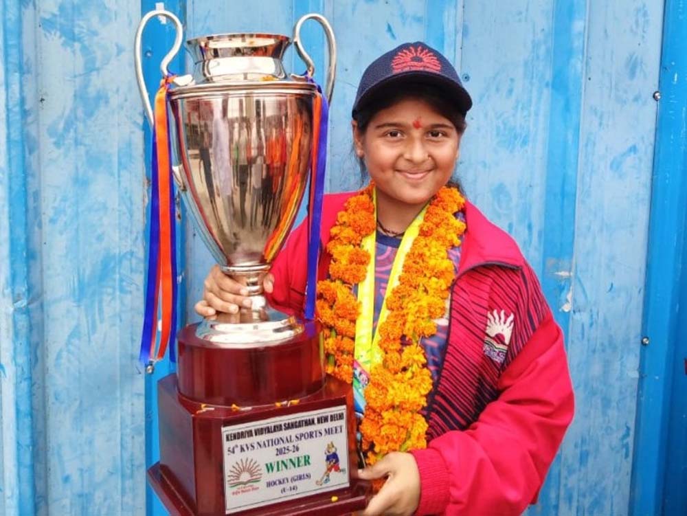 वेल्डिंग मिस्त्री की बेटी सिमरन प्रवीन ने बास्केटबॉल में जीता गोल्ड, राष्ट्रीय स्तर पर चमकी प्रतिभा वेल्डिंग मिस्त्री की बेटी सिमरन प्रवीन ने बास्केटबॉल में जीता गोल्ड, राष्ट्रीय स्तर पर चमकी प्रतिभा
