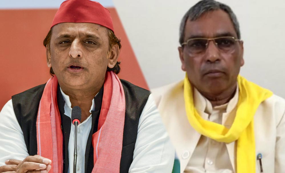 समाजवादी पार्टी पर राजभर का बड़ा हमला, बोले- जल्द होगा बड़ा विभाजन, कई नेता छोड़ेंगे साथ समाजवादी पार्टी पर राजभर का बड़ा हमला, बोले- जल्द होगा बड़ा विभाजन, कई नेता छोड़ेंगे साथ