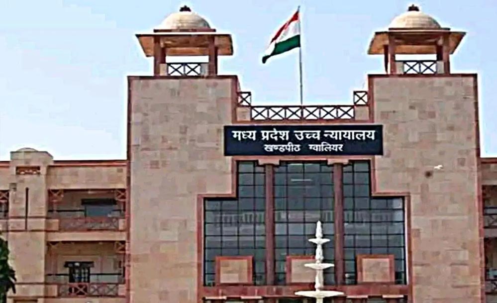 विकास और पर्यावरण में संतुलन की पहल, नई पॉलिसी के तहत पेड़ों की कटाई पर कड़े नियम विकास और पर्यावरण में संतुलन की पहल, नई पॉलिसी के तहत पेड़ों की कटाई पर कड़े नियम