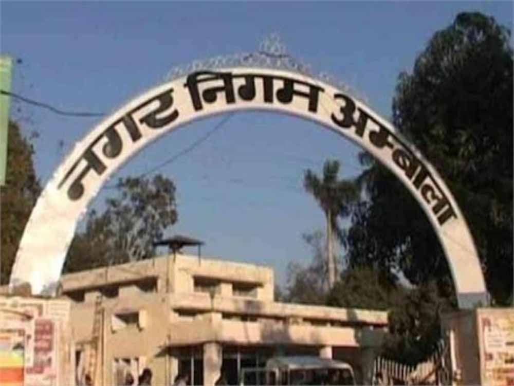 सीनियर डिप्टी मेयर और डिप्टी मेयर के पद खाली, नगर निगमों में अधूरी सत्ता व्यवस्था सीनियर डिप्टी मेयर और डिप्टी मेयर के पद खाली, नगर निगमों में अधूरी सत्ता व्यवस्था