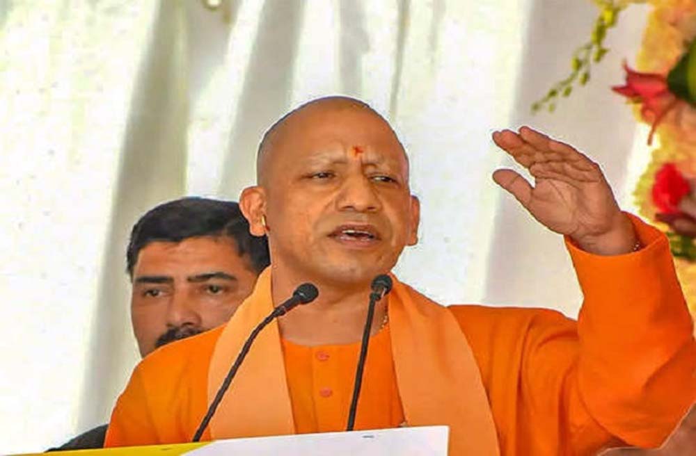 यूपी में दो बेटियों वाले परिवारों को राहत, सरकार भरेगी दूसरी बेटी की ट्यूशन फीस