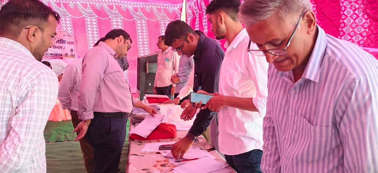 पोकरासर में ग्रामीण सेवा शिविर: प्रभारी सचिव ने योजनाओं के प्रभावी क्रियान्वयन के दिए निर्देश पोकरासर में ग्रामीण सेवा शिविर: प्रभारी सचिव ने योजनाओं के प्रभावी क्रियान्वयन के दिए निर्देश