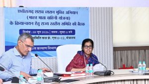 छत्तीसगढ़ में शराब व्यसन मुक्ति अभियान की समीक्षा, राज्य स्तरीय बैठक में तय हुई आगे की रणनीति